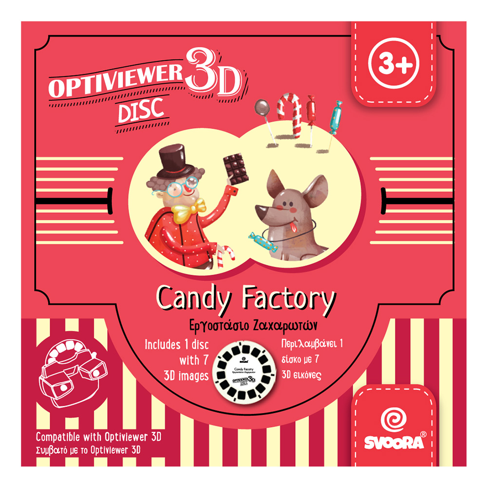 Svoora 3D Optiviewer Reel 'Candy Factory'