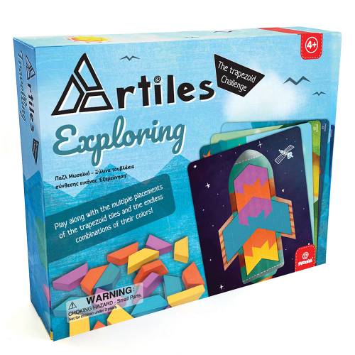 Svoora Artiles – The Trapezoid Challenge ‘Exploring