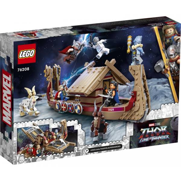 LEGO 76208 THE GOAT BOAT