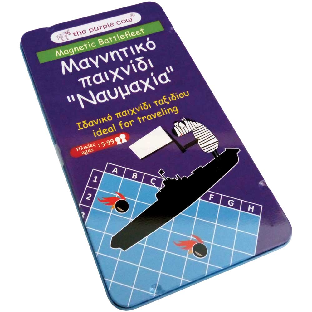 TO GO Magnetic Travel Games Battleship