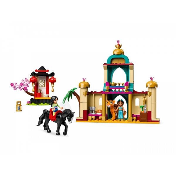 LEGO 43208 DISNEY JASMINE AND MULANS ADVENTURE