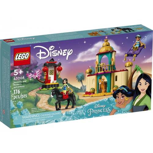 LEGO 43208 DISNEY JASMINE AND MULANS ADVENTURE