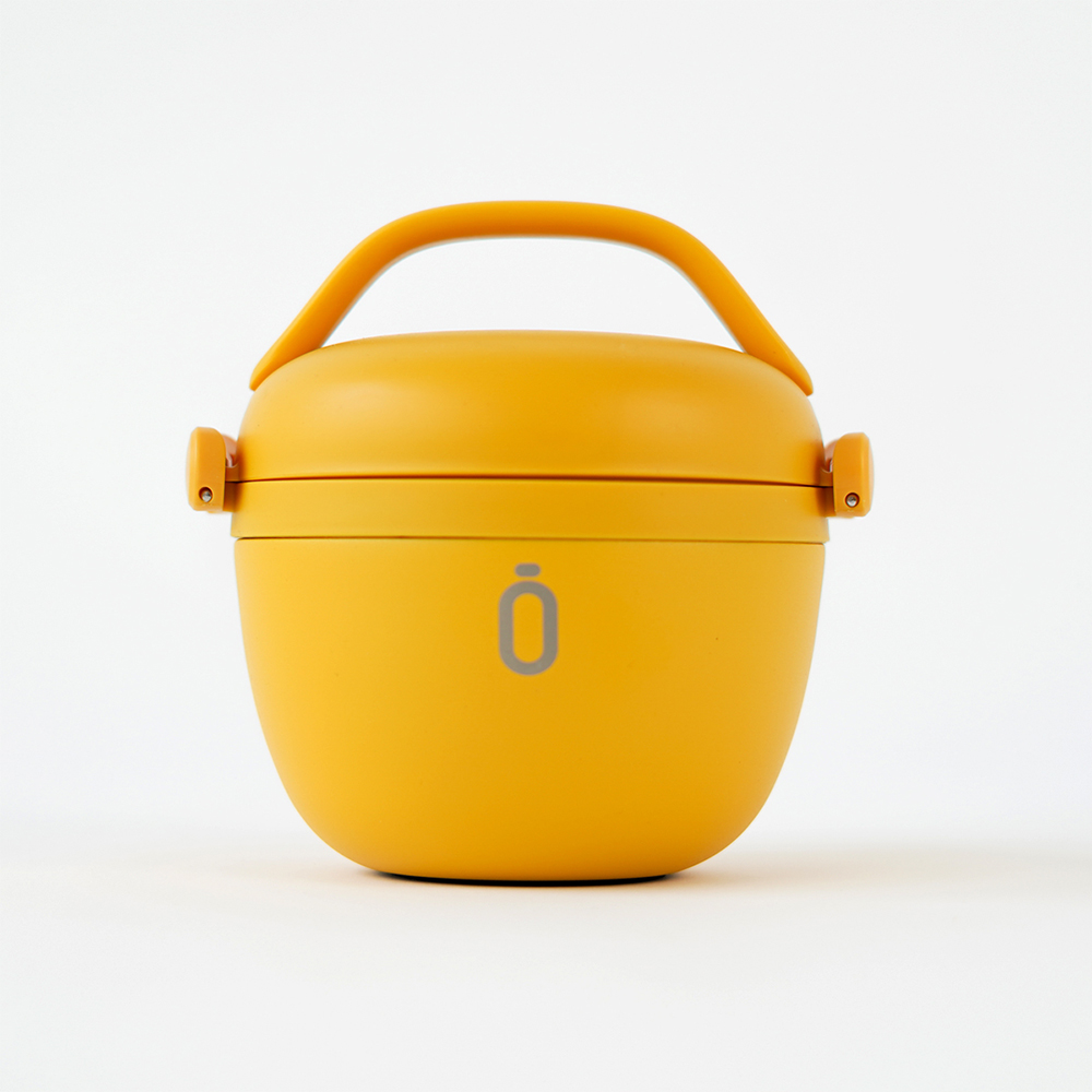 RUNBOTT LUNCH THERMOS BOX 560ML MUSTARD