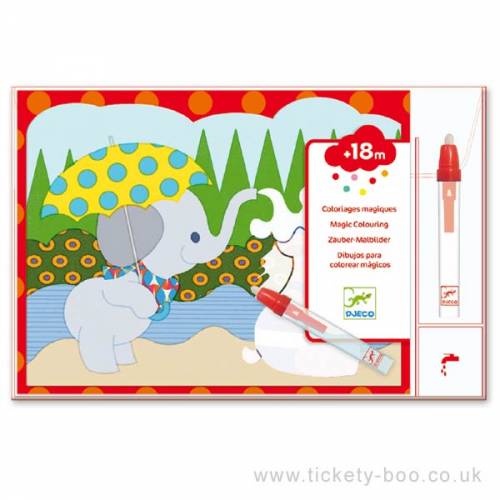 ΤΖΕΚΟ ΖΩΓΡ. ΜΑΡΚΑΔΟΡΟ ΝΕΡΟ ΕΛΕΦΑΝΤΑΚΙ